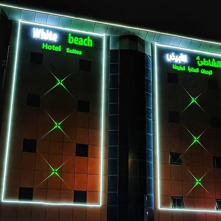 White Beach Hotel Suites Rabigh Buitenkant foto