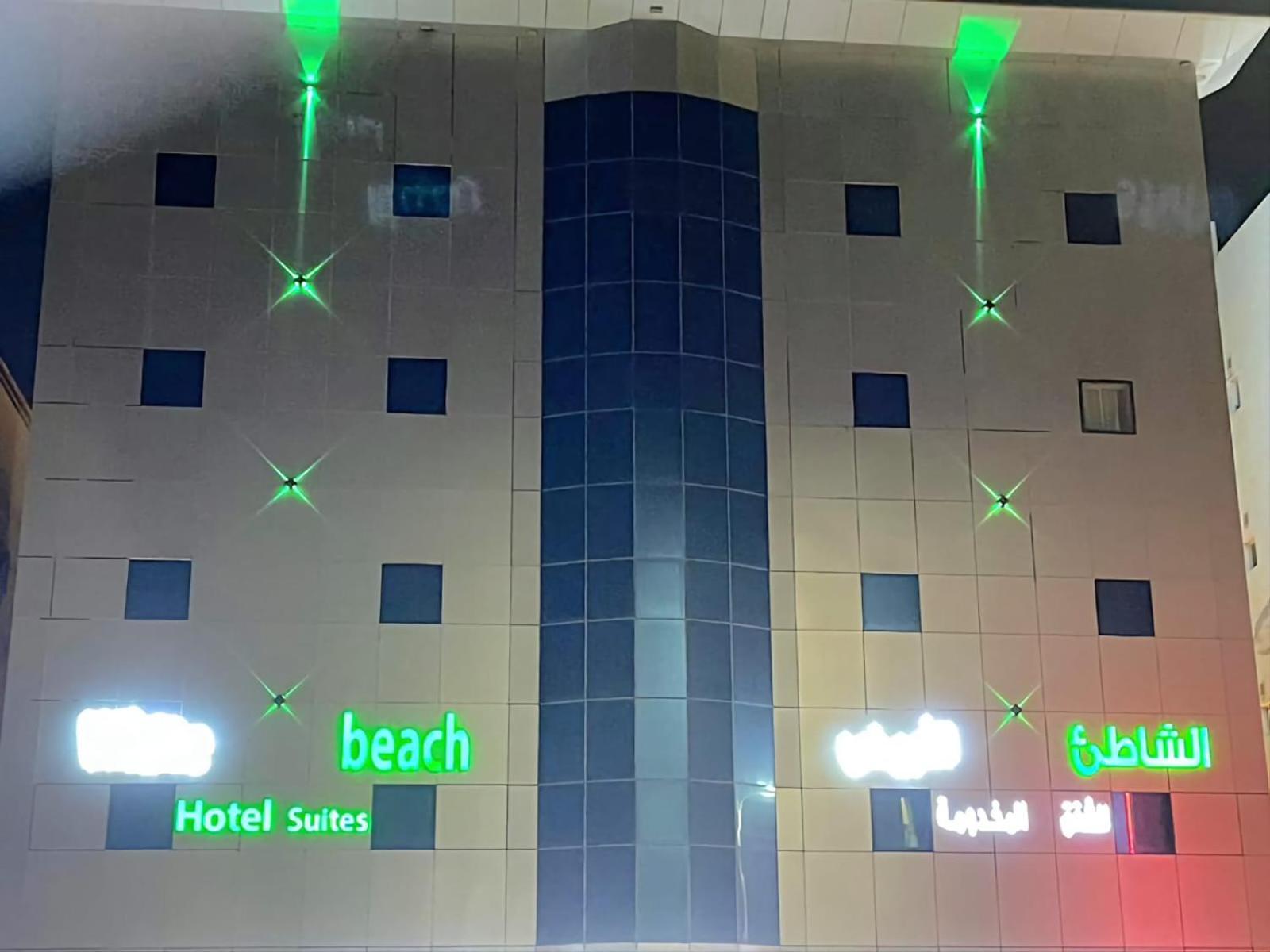 White Beach Hotel Suites Rabigh Buitenkant foto